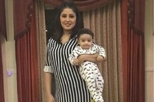 ছেলের প্রথম ছবি শেয়ার করলেন সুনিধি চৌহান ছেলের প্রথম ছবি শেয়ার করলেন সুনিধি চৌহান