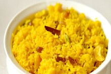 বাঙালি মানেই পোলাও! রইল আমোদী পোলাও ও সরমালাই পোলাওয়ের রেসিপি বাঙালি মানেই পোলাও! রইল আমোদী পোলাও ও সরমালাই পোলাওয়ের রেসিপি
