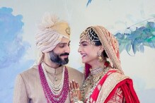 সোনম-আনন্দের বিয়েতে কন্ডোম শুভেচ্ছা ! ভাইরাল হল ট্যুইট সোনম-আনন্দের বিয়েতে কন্ডোম শুভেচ্ছা ! ভাইরাল হল ট্যুইট