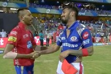 ম্যাচ শেষে হঠাৎ মুম্বইয়ের জার্সি কেন পরলেন লোকেশ রাহুল ? ম্যাচ শেষে হঠাৎ মুম্বইয়ের জার্সি কেন পরলেন লোকেশ রাহুল ?
