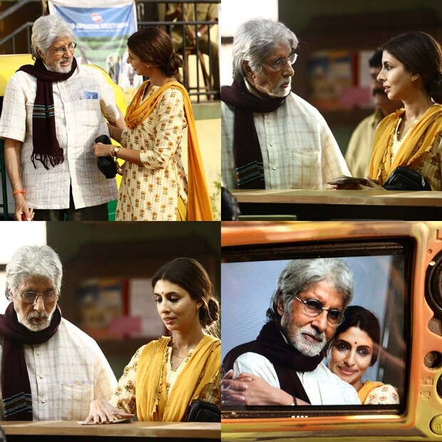 তবে এবার অনস্ক্রিন বাবা-মেয়ের ম্যাজিক দেখার জন্য অপেক্ষা করতে হবে জুলাইমাস পর্যন্ত ৷ (Photo: Instagram)
