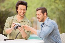 নাম বদল হোক সলমনের ছবির, তীব্র প্রতিবাদ বিশ্ব হিন্দু পরিষদের নাম বদল হোক সলমনের ছবির, তীব্র প্রতিবাদ বিশ্ব হিন্দু পরিষদের