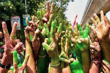 পঞ্চায়েত রায়ে রাজ্য সরকারের নৈতিক জয়, ধাক্কা খেল বিরোধীরা পঞ্চায়েত রায়ে রাজ্য সরকারের নৈতিক জয়, ধাক্কা খেল বিরোধীরা