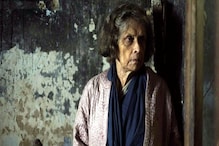 প্রয়াত অভিনেত্রী ললিতা চট্টোপাধ্যায় প্রয়াত অভিনেত্রী ললিতা চট্টোপাধ্যায়