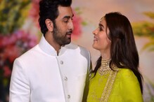 'রণবীর কাপুরকে বিয়ে করতে চাই!' প্রকাশ্যে স্বীকার করলেন আলিয়া 'রণবীর কাপুরকে বিয়ে করতে চাই!' প্রকাশ্যে স্বীকার করলেন আলিয়া