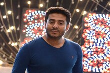 বিয়েপর্ব মিটতেই রাজের কপালে দুশ্চিন্তার ছাপ! বিয়েপর্ব মিটতেই রাজের কপালে দুশ্চিন্তার ছাপ!