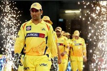 আইপিএলকে কবে জানাবেন বিদায়,খোলসা করলেন মাহি নিজেই আইপিএলকে কবে জানাবেন বিদায়,খোলসা করলেন মাহি নিজেই