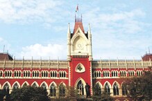 আশঙ্কায় চাকরিপ্রার্থীরা, শিক্ষক নিয়োগে প্রকাশিত তালিকা নিয়ে এবার এসএসসির হলফনামা তলব হাইকোর্টের আশঙ্কায় চাকরিপ্রার্থীরা, শিক্ষক নিয়োগে প্রকাশিত তালিকা নিয়ে এবার এসএসসির হলফনামা তলব হাইকোর্টের