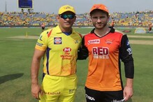‘সেয়ানে-সেয়ানে কোলাকুলি’, চেন্নাই বনাম হায়দরাবাদ ম্যাচ ঘিরে তাতছে মুম্বই ‘সেয়ানে-সেয়ানে কোলাকুলি’, চেন্নাই বনাম হায়দরাবাদ ম্যাচ ঘিরে তাতছে মুম্বই