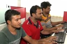 Video: রাজ্য বন্ধ হল ইঞ্জিনিয়ারিং কলেজ, কমল আসন সংখ্যাও Video: রাজ্য বন্ধ হল ইঞ্জিনিয়ারিং কলেজ, কমল আসন সংখ্যাও
