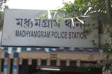 জাল টাকার কারবার-সঙ্গে গাঁজা পাচার, জালে ২ বাংলাদেশি জাল টাকার কারবার-সঙ্গে গাঁজা পাচার, জালে ২ বাংলাদেশি