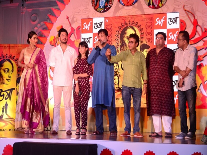 শোভাবাজার রাজবাড়িতে লঞ্চ হল সৃজিত মুখোপাধ্যায়ের আগামী ছবি 'উমা'র ট্রেলার। প্রযোজনা সংস্থা এসভিএফ। Photo Courtesy:SVF