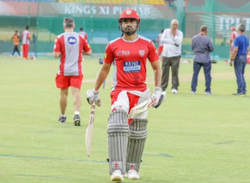  Photo Courtesy: Kings XI Punjab/Twitter Handle