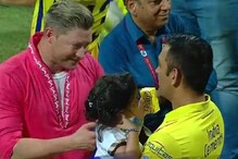 মাঠেই ধোনিকে ম্যাঙ্গো ড্রিঙ্ক খাওয়াচ্ছেন ছোট্ট জিভা, ছবি ভাইরাল সোশ্যাল মিডিয়ায় ! মাঠেই ধোনিকে ম্যাঙ্গো ড্রিঙ্ক খাওয়াচ্ছেন ছোট্ট জিভা, ছবি ভাইরাল সোশ্যাল মিডিয়ায় !