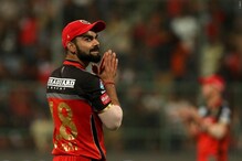 সানরাইজার্সের বিরুদ্ধে রুদ্ধশ্বাস ম্যাচ আরসিবি-র, জিতে প্লে অফের আশা জিইয়ে রইল বিরাটদের সানরাইজার্সের বিরুদ্ধে রুদ্ধশ্বাস ম্যাচ আরসিবি-র, জিতে প্লে অফের আশা জিইয়ে রইল বিরাটদের
