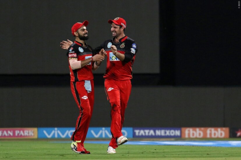 Photo Courtesy: IPL/BCCI