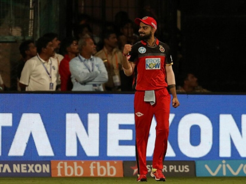 Photo Courtesy: IPL/BCCI