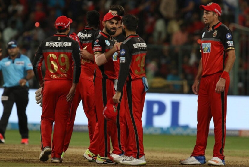 Photo Courtesy: IPL/BCCI