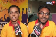 জয়েন্ট এন্ট্রান্সে রাজ্যে প্রথম বিড়লা বয়েজ হাইস্কুলের তুষার জয়েন্ট এন্ট্রান্সে রাজ্যে প্রথম বিড়লা বয়েজ হাইস্কুলের তুষার