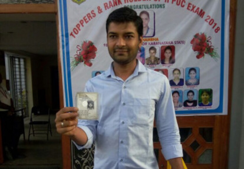 ২২৪ আসন বিশিষ্ট কর্ণাটক বিধানসভার ২২২ আসনের নির্বাচন ৷ (ছবি কামাল দেব)