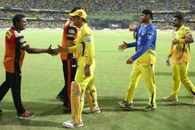 হায়দরাবাদকে ৮ উইকেটে দুমড়ে দিয়ে মুম্বই ইন্ডিয়ান্সকে ছুঁল ধোনির সিএসকে হায়দরাবাদকে ৮ উইকেটে দুমড়ে দিয়ে মুম্বই ইন্ডিয়ান্সকে ছুঁল ধোনির সিএসকে