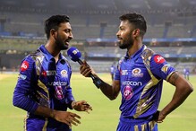 বোলার হিসেবে অনেক উন্নতি করেছে হার্দিক...ভাইয়ের প্রশংসায় ক্রুনাল পাণ্ডিয়া বোলার হিসেবে অনেক উন্নতি করেছে হার্দিক...ভাইয়ের প্রশংসায় ক্রুনাল পাণ্ডিয়া