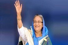 আজ কলকাতায় শেখ হাসিনা, বিকেল থেকে রাত পর্যন্ত একাধিক রাস্তায় যানবাহন চলাচল নিয়ন্ত্রণ করা হবে আজ কলকাতায় শেখ হাসিনা, বিকেল থেকে রাত পর্যন্ত একাধিক রাস্তায় যানবাহন চলাচল নিয়ন্ত্রণ করা হবে