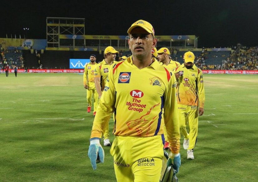 Photo Courtesy: IPL/BCCI