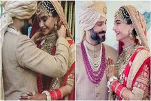 বিয়ের পর নিজের নতুন নাম রাখলেন আনন্দ আহুজা বিয়ের পর নিজের নতুন নাম রাখলেন আনন্দ আহুজা