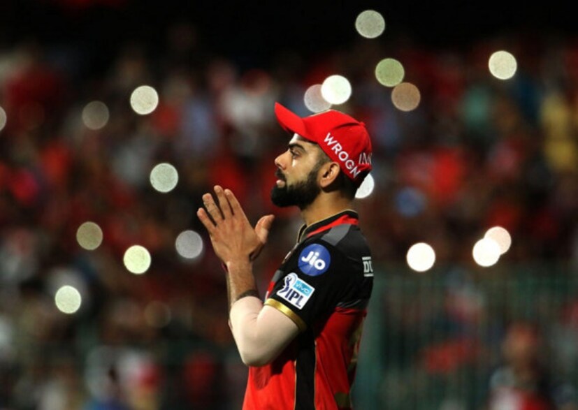 Photo Courtesy: IPL/BCCI