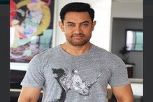 সুযোগ পেয়েও সঞ্জয় দত্তের বায়োপিকের অফার ফিরিয়ে দিয়েছিলেন আমির, কেন ? সুযোগ পেয়েও সঞ্জয় দত্তের বায়োপিকের অফার ফিরিয়ে দিয়েছিলেন আমির, কেন ?