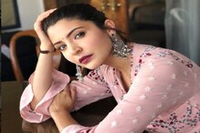 আরসিবি-কে এই অভিনব কায়দায় উৎসাহ দিচ্ছেন অনুষ্কা আরসিবি-কে এই অভিনব কায়দায় উৎসাহ দিচ্ছেন অনুষ্কা
