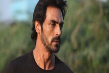 মেহের জেসিয়া, অর্জুুন রামপালের সম্পর্কে ভাঙন! বাড়ি ছেড়ে বেরিয়ে এলেন অর্জুন মেহের জেসিয়া, অর্জুুন রামপালের সম্পর্কে ভাঙন! বাড়ি ছেড়ে বেরিয়ে এলেন অর্জুন