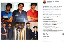 পারিবারিক ছবির সিক্যুয়াল তৈরি করলেন অর্জুন কাপুর পারিবারিক ছবির সিক্যুয়াল তৈরি করলেন অর্জুন কাপুর