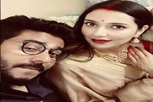 নিজের হাতে বউকে শাঁখা, পলা পরিয়ে দিলেন রাজ, দেখুন ভিডিও নিজের হাতে বউকে শাঁখা, পলা পরিয়ে দিলেন রাজ, দেখুন ভিডিও