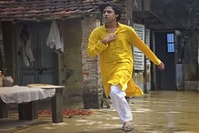 কান-এ নগরকীর্তন, জেনে নিন আর কোন কোন ছবি থাকছে ইন্ডিয়া প্যাভিলিয়নে কান-এ নগরকীর্তন, জেনে নিন আর কোন কোন ছবি থাকছে ইন্ডিয়া প্যাভিলিয়নে
