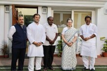 কর্ণাটকের মন্ত্রিসভায় পদ নিয়ে টানাপোড়েন এড়াল কংগ্রেস ! কর্ণাটকের মন্ত্রিসভায় পদ নিয়ে টানাপোড়েন এড়াল কংগ্রেস !