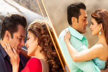 একদিকে সলমন, আরেকদিকে ববি, চুটিয়ে প্রেম করলেন জ্যাকলিন একদিকে সলমন, আরেকদিকে ববি, চুটিয়ে প্রেম করলেন জ্যাকলিন
