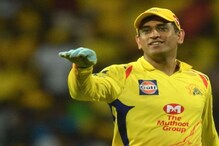ধোনির জুতোয় পা গলাতে তৈরি তরুণরা, নির্বাচকদের নজরে রয়েছেন যাঁরা ধোনির জুতোয় পা গলাতে তৈরি তরুণরা, নির্বাচকদের নজরে রয়েছেন যাঁরা