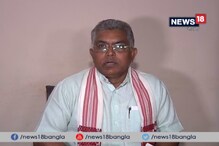 লালবাজার অভিযান মামলায় দিলীপ-রূপা-লকেটদের জামিন লালবাজার অভিযান মামলায় দিলীপ-রূপা-লকেটদের জামিন