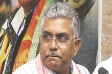 লোকসভা নির্বাচনে যোগ্য জবাব দেবে বিজেপি! সরকারের বিরুদ্ধে হুমকি দিলীপের লোকসভা নির্বাচনে যোগ্য জবাব দেবে বিজেপি! সরকারের বিরুদ্ধে হুমকি দিলীপের