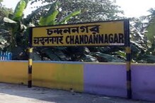 ট্রেনের ধাক্কায় মৃত যুগল, ঘটনায় লোকারণ্য় স্টেশন চত্বর ট্রেনের ধাক্কায় মৃত যুগল, ঘটনায় লোকারণ্য় স্টেশন চত্বর