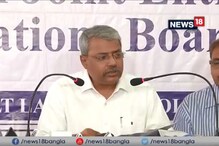 Video: জয়েন্ট ইঞ্জিনিয়ারিংয়ের ফলপ্রকাশ Video: জয়েন্ট ইঞ্জিনিয়ারিংয়ের ফলপ্রকাশ