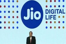 প্রতিমাসে 1.1TB ফ্রি ডেটা অফার নিয়ে হাজির জিও ফাইবার: রিপোর্ট প্রতিমাসে 1.1TB ফ্রি ডেটা অফার নিয়ে হাজির জিও ফাইবার: রিপোর্ট