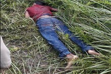 মালদহে উদ্ধার কিশোরের গুলিবিদ্ধ দেহ, অভিযোগ বিএসএফ-এর দিকে মালদহে উদ্ধার কিশোরের গুলিবিদ্ধ দেহ, অভিযোগ বিএসএফ-এর দিকে