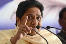 Mayawati, BSP, SP, Alliance, By election, Uttar Pradesh