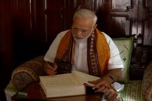 শান্তিনিকেতনের মঞ্চ থেকেই ২০২১ সালের মধ্যে ১০০ গ্রামকে স্বনির্ভর করার শপথ মোদির শান্তিনিকেতনের মঞ্চ থেকেই ২০২১ সালের মধ্যে ১০০ গ্রামকে স্বনির্ভর করার শপথ মোদির