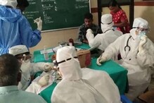 আতঙ্ক ছড়াচ্ছে নিপা ভাইরাস, জেনে নিন রোগের লক্ষণ ও কিছু প্রশ্নের উত্তর আতঙ্ক ছড়াচ্ছে নিপা ভাইরাস, জেনে নিন রোগের লক্ষণ ও কিছু প্রশ্নের উত্তর