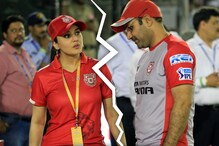 রাজস্থানের কাছে হারের জের, রেগে আগুন প্রীতি জিন্টা রাজস্থানের কাছে হারের জের, রেগে আগুন প্রীতি জিন্টা