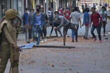 উপত্যকার স্কুলে পাথর হামলা চালাল দুষ্কৃতিরা, গুরুতর আহত দুই খুদে স্কুল পড়ুয়া উপত্যকার স্কুলে পাথর হামলা চালাল দুষ্কৃতিরা, গুরুতর আহত দুই খুদে স্কুল পড়ুয়া